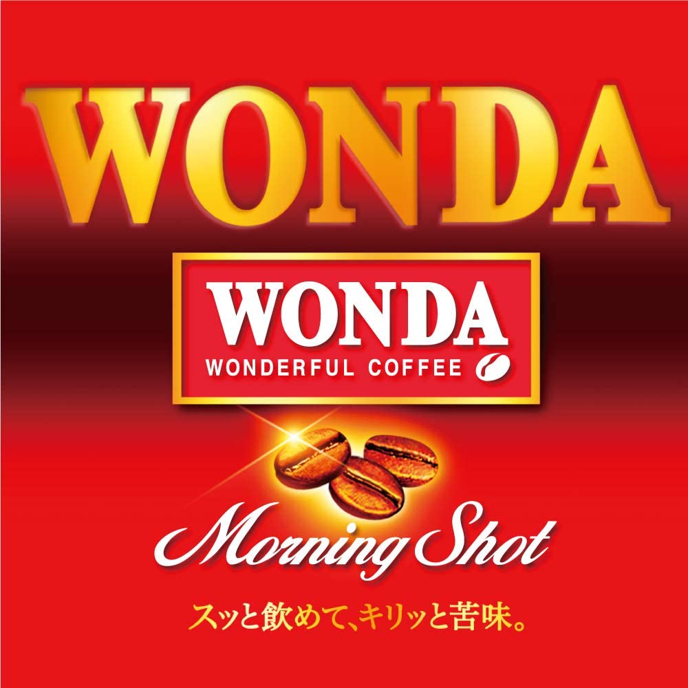 アサヒ飲料 ワンダ モーニングショット 185ml×30本