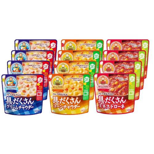 クレアおばさんの具だくさんスープセット 12品